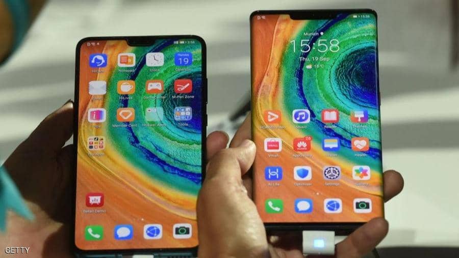 Review the specifications of the Honor V30 Pro