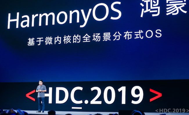 Huawei Launches New Appropriated Operating System, HarmonyOS
