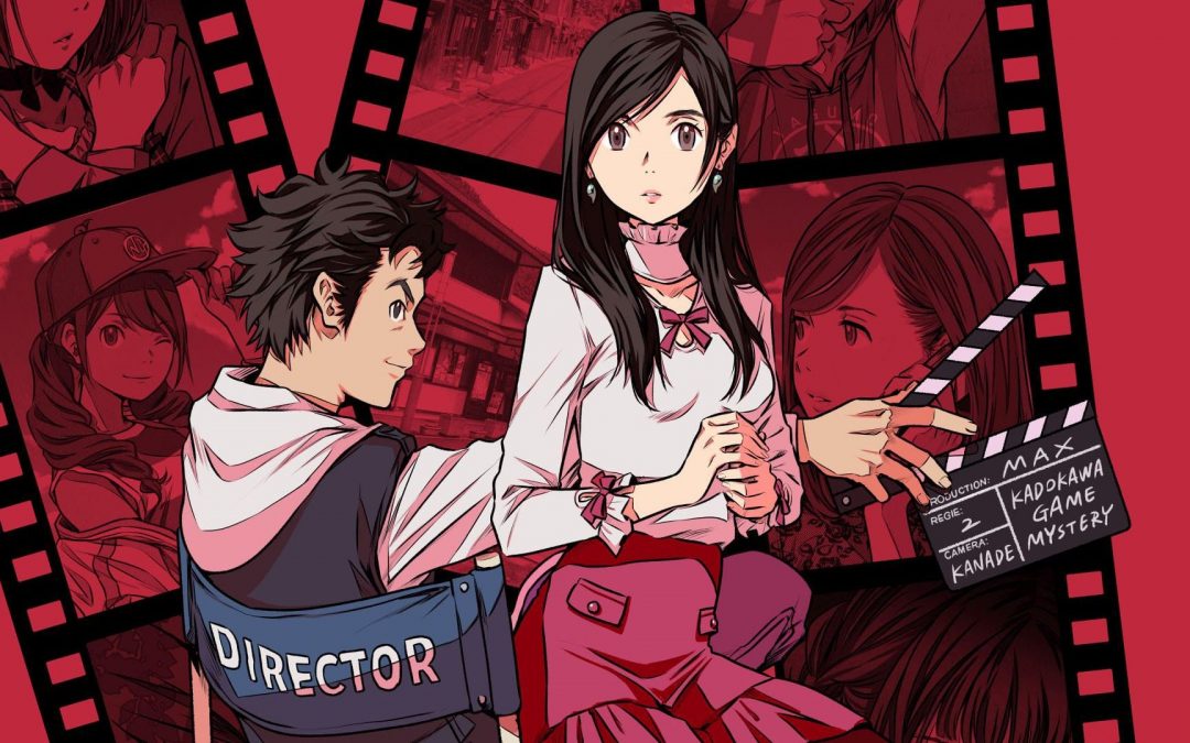 Root Film release date revealed