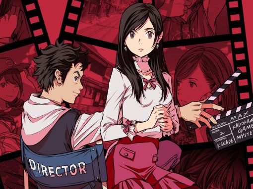 Root Film release date revealed