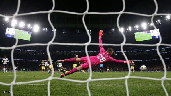 Tottenham to the fifth round in the FA Cup