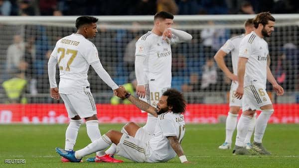 Humiliating loss lets Real Madrid out of the Spain Cup