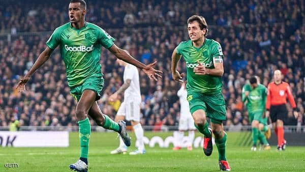 Spain Cup: Sociedad meets Mirandes .. And Bilbao faces  Granada