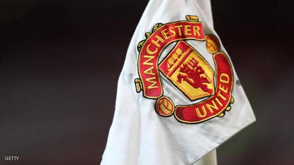 United issuing a well-known newspaper for inciting criminal acts