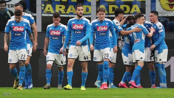 Napoli falls Inter Milan in the backyard