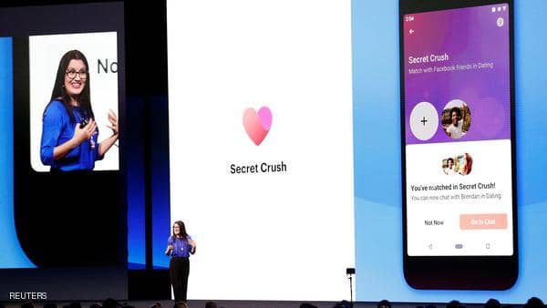 Facebook postpones the launch of the “waiting for millions” application in Europe