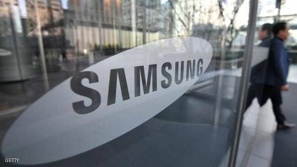 Samsung chairman resigns