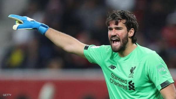 Liverpool keeper: We are a bloodthirsty shark