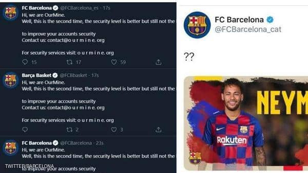Neymar returns to Barcelona .. by order of “pirates”