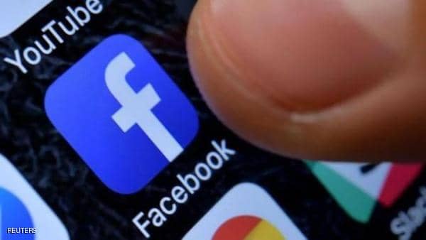 Facebook is “very concerned” after what happened in Singapore