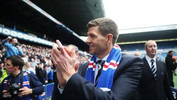 Will Stephen Gerrard become a coach for Liverpool to replace Club