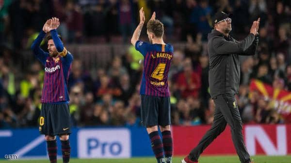 Klopp admits: It is difficult to say “no” to Barcelona and Real Madrid