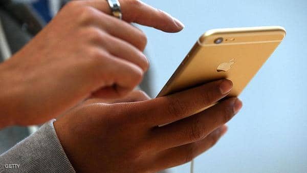 After the “scandal” .. Apple will pay $ 25 to users of these phones