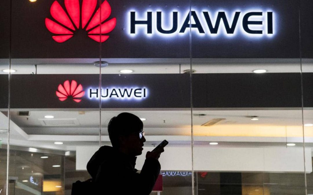Documents reveal: “Huawei” opened a door that America closed to Iran