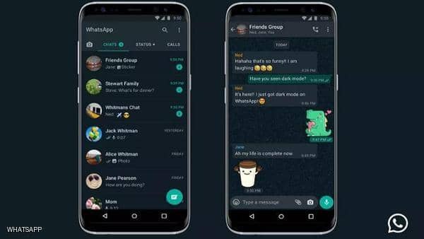Officially .. WhatsApp offers a long-awaited feature