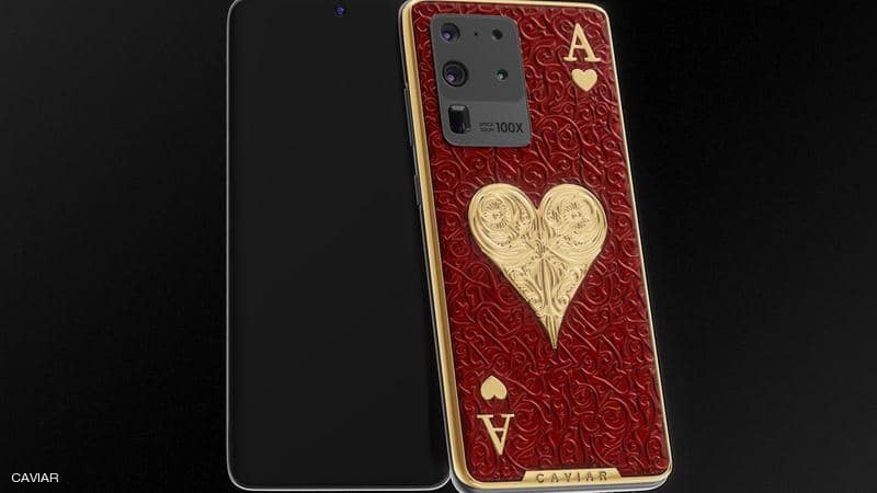 For the wealthy only .. “Galaxy” inlaid with gold and precious stones