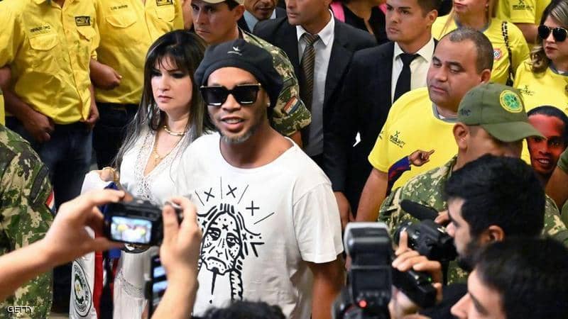 Brazilian football star Ronaldinho arrested for “forgery”