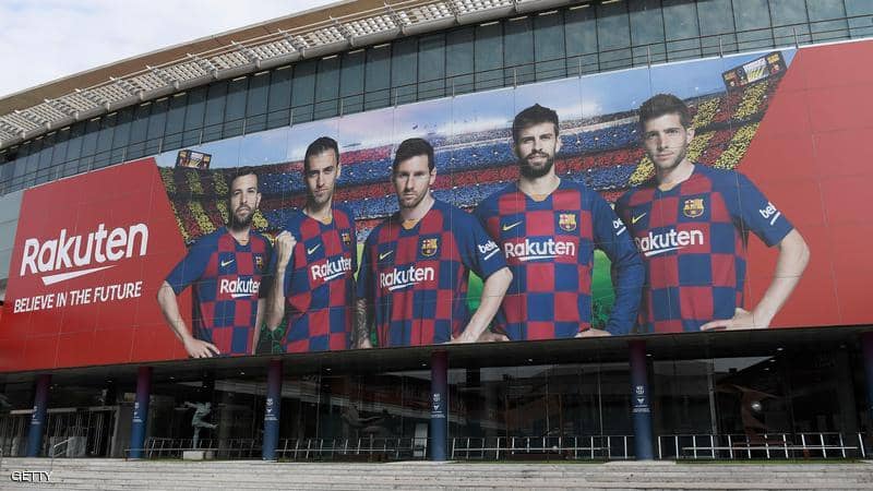 In two cases .. Corona infiltrated Barcelona