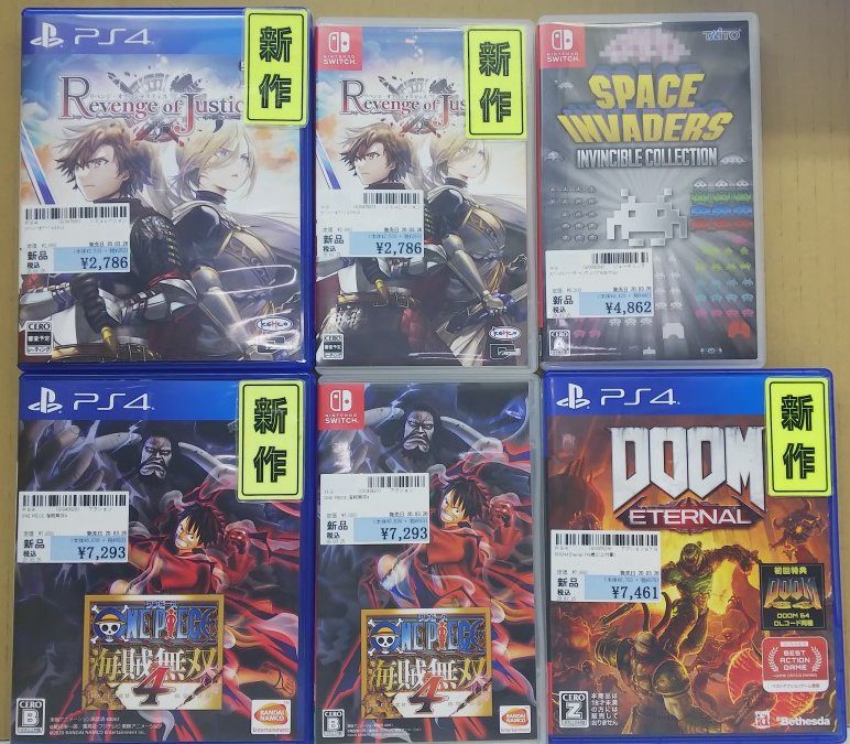Japanese releases for this week “A good start for One Piece: Pirate Warriors 4”