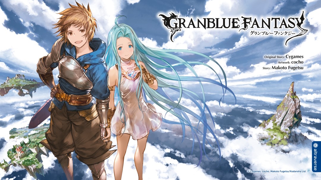 Tomorrow we get a new update regarding the development of the Granblue Fantasy Relink game