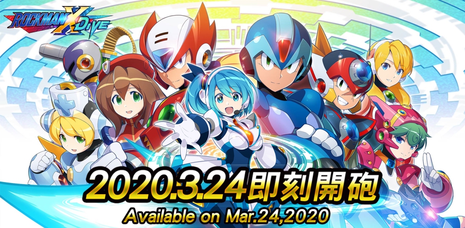 Mega Man X DiVE released on March 24