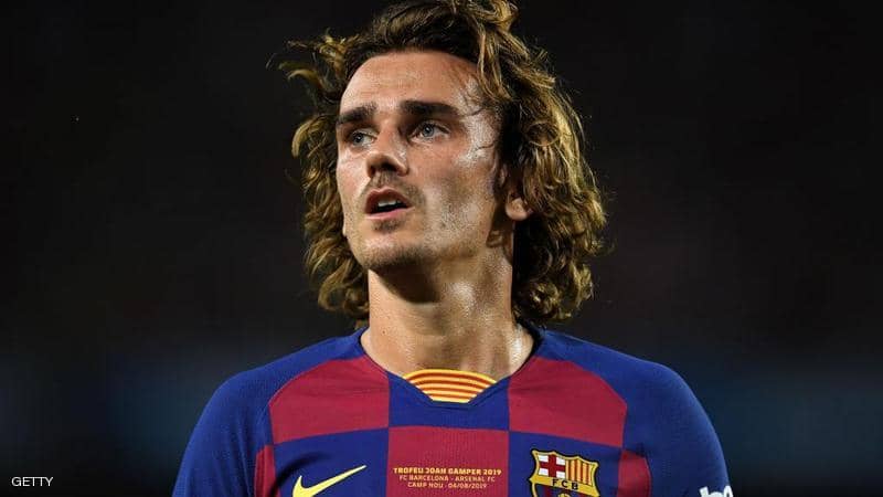 Quarantine Griezmann: I was disappointed