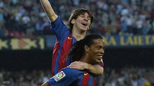 Messi and Ronaldinho .. Manchester United legend reveals the difference