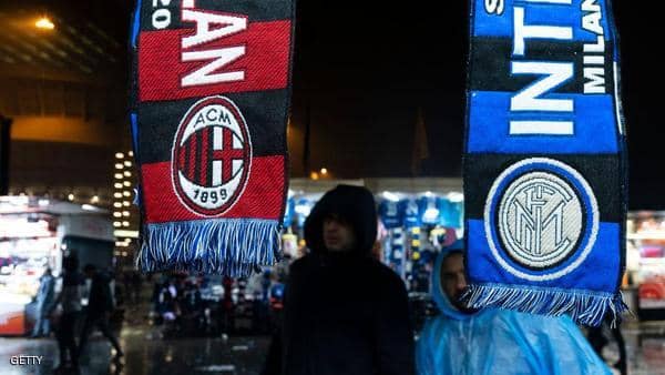 “Derby of Milan” .. a new formula in difficult days