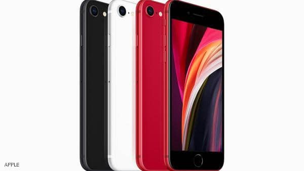To counter Corona … Apple launches its smaller and “cheapest” phone