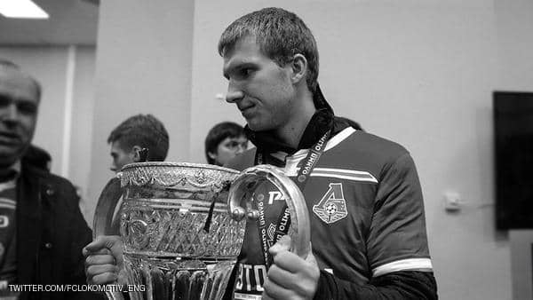 Lokomotiv defender Moscow dies during training session