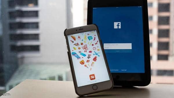 “Catastrophe” hits iPhone and iPad … 6-year-old security vulnerability