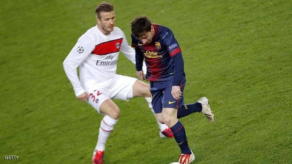 Beckham admits after 7 years: Messi forced me to retire