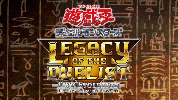 Yu-Gi-Oh! Legacy of the Duelist: Link Evolution breaks the barrier of half a million copies on Switch