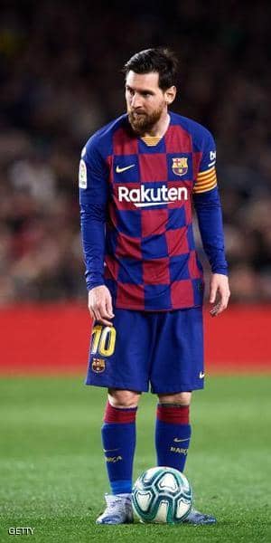 Messi: What happens is beyond my imagination