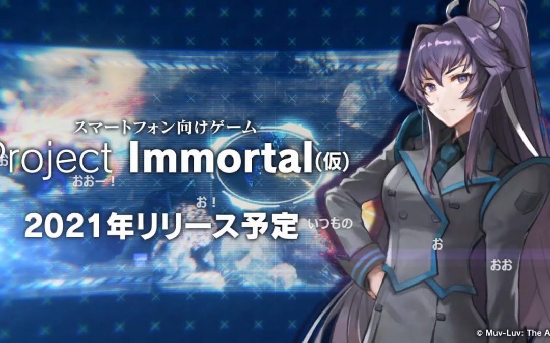 Muv-Luv: Project Immortal released in 2021