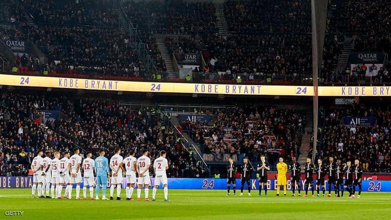 Announcing the beginning and end dates of the new French league