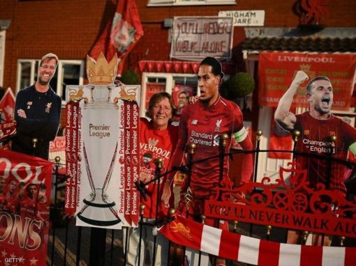 With a Chelsea gift … Liverpool crowns the English Premier League