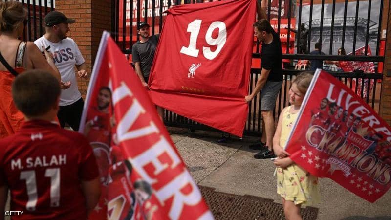 Klopp advises Liverpool fans to celebrate the title
