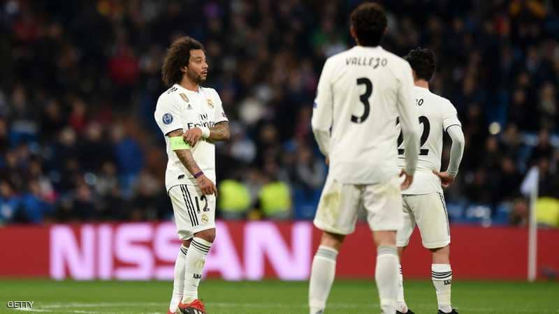 A few meters before the end … a setback for Real Madrid