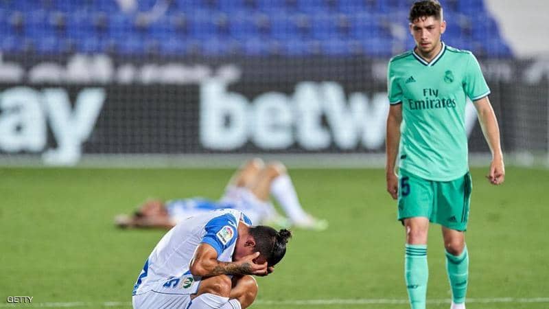 Leganes breaks the Real Madrid chain and loses its seat in La Liga
