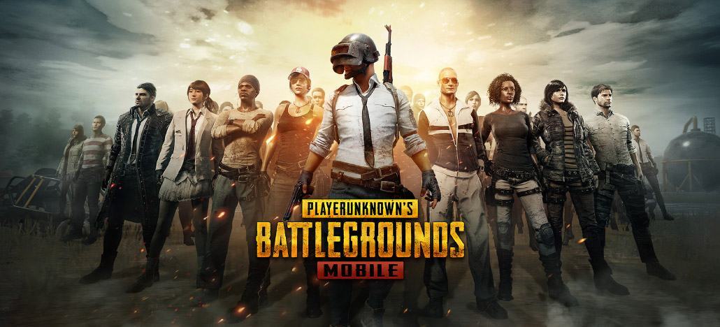 PUBG Mobile revenue exceeds $ 3 billion