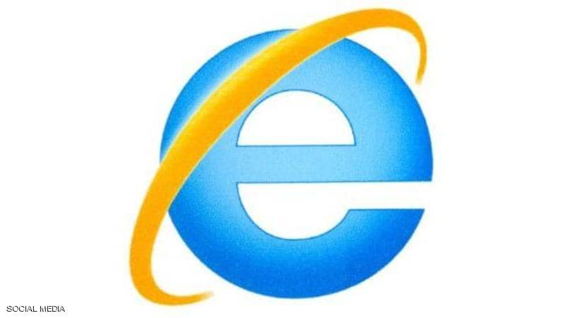 After 25 years, Microsoft surrenders and “kills” its iconic product