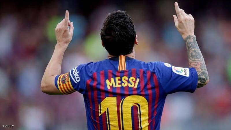 The Spanish League stands with Barcelona, facing Messi
