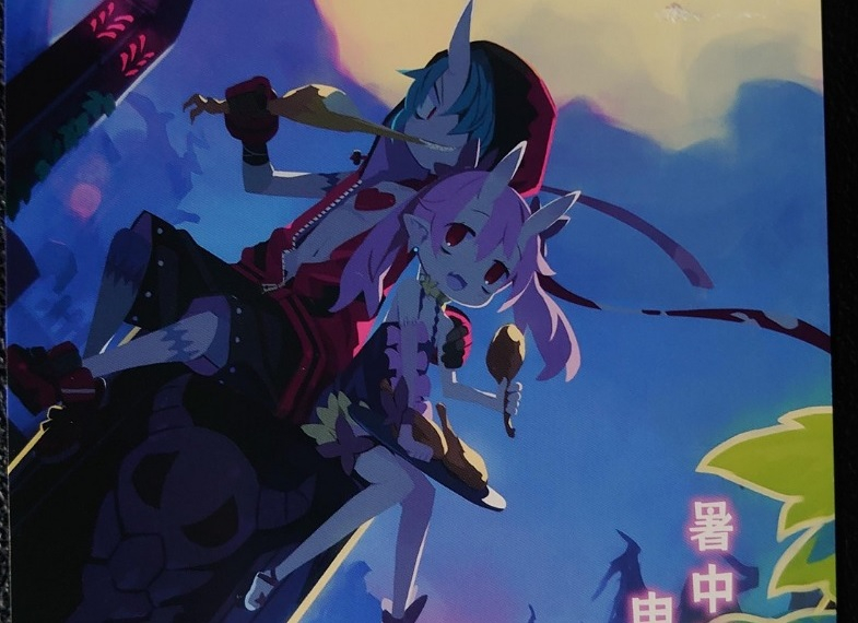 Is Nippon Ichi Software exclaimed for the sixth part of Disgaea?