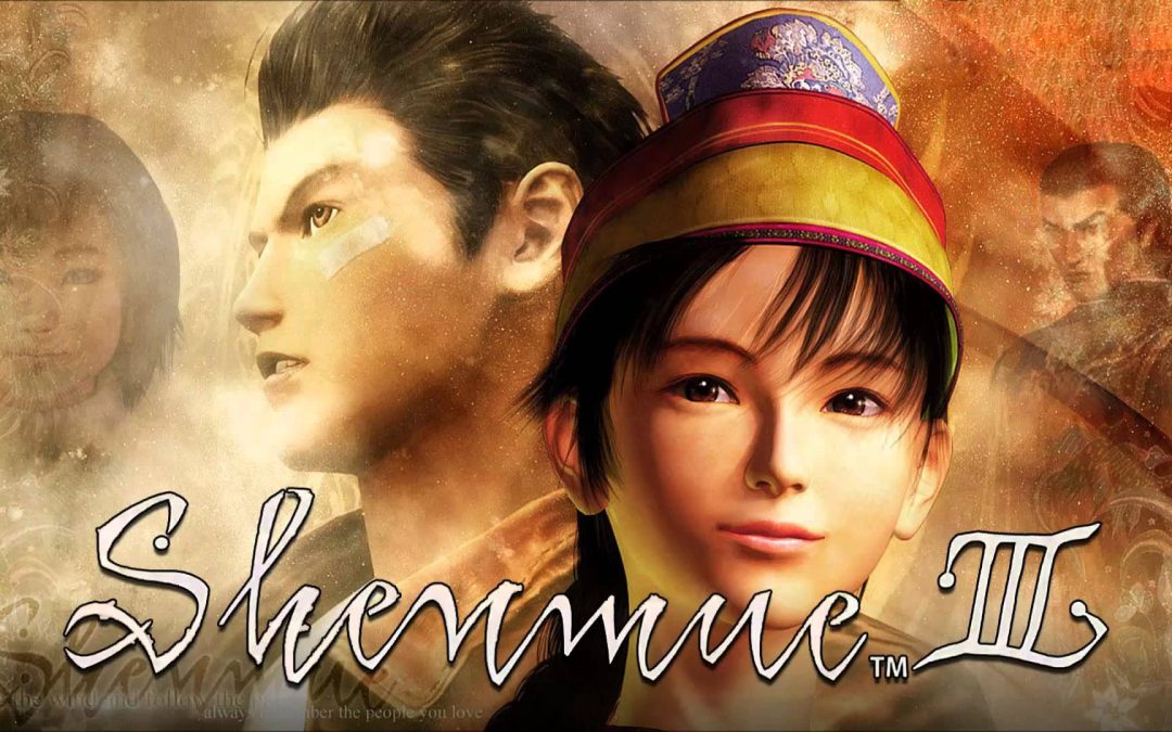 Hints to reveal the fourth installment of the Shenmue series soon!