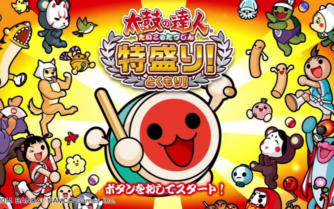 Taiko no Tatsujin: Rhythmic Adventure Pack announced for the Switch