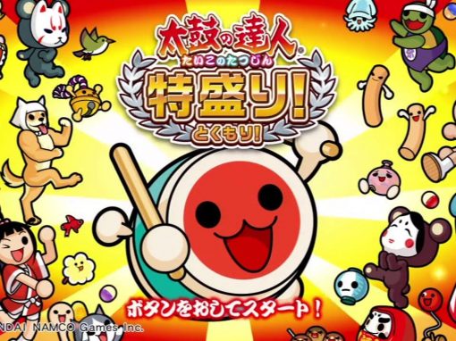 Taiko no Tatsujin: Rhythmic Adventure Pack announced for the Switch