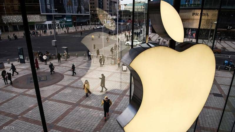 An interruption in a number of Apple services … The reason is unknown
