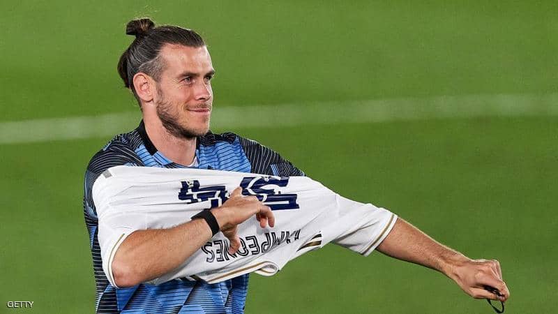 Bale wants the English Premier League … with one condition