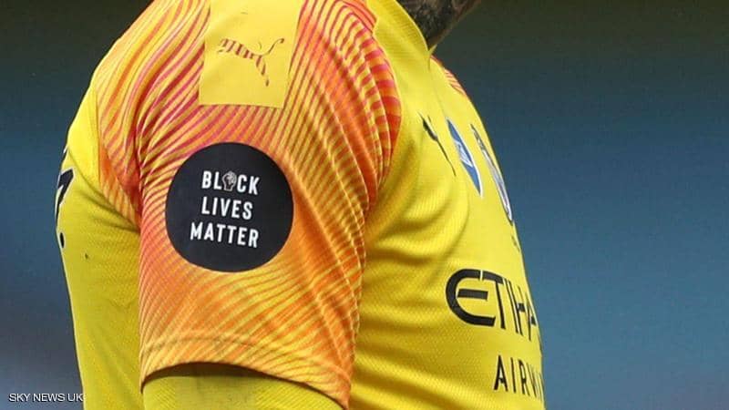 The Premiership replaces the slogan “black lives matter” with another .. what is it?